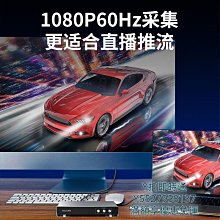 擷取卡天創恒達710N1高清內置hdmi4K視頻採集卡PS4xbox斗魚游戲直播設備 歷史價格詳細信息