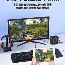 九視JS2020 HD-SDI解碼器,RTSP,ONVIF,H.264,1080P廣播級高清視頻 歷史價格詳細信息