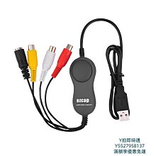擷取卡電腦視頻採集卡switch游戲直播專用HDMI轉USB3.0電腦PS5/ns錄制器 歷史價格詳細信息