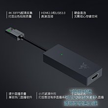 擷取卡USB視頻採集卡安卓手機otg電腦連模擬監控機頂盒DVD顯微鏡彩B超 歷史價格詳細信息