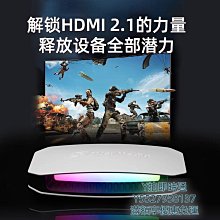 【AVerMedia 圓剛】GC553G2 黑色 LIVE GAMER ULTRA 2.1 擷取盒(4K影像擷取 支援VRR可變更新率) 歷史價格詳細信息