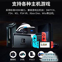 擷取卡單反視頻採集卡USB高清游戲直播switch ps xbox筆記本電腦監控obs 歷史價格詳細信息