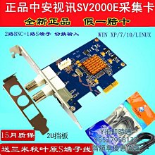 正品秋葉原超五類六類非屏蔽網線無氧銅監控網絡雙絞線305米 歷史價格詳細信息