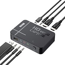 高清HDMI錄制盒翻錄加密電腦課程視頻采集卡器游戲監控電視機頂盒 歷史價格詳細信息