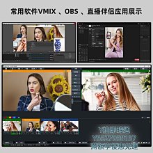 【星月】高清hdmi視頻編碼器hdmi轉rtsp/rtmp/srt直播推流監控接nvr錄製 歷史價格詳細信息