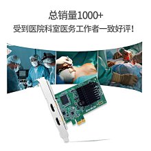 擷取卡數魅VC03Pro hdmi採集卡4K高清視頻音採集直播專用手機相機switch 歷史價格詳細信息