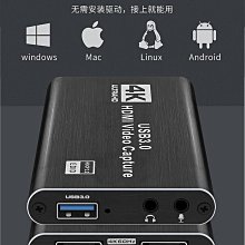 擷取卡單反視頻採集卡USB高清游戲直播switch ps xbox筆記本電腦監控obs 歷史價格詳細信息
