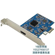 星之卡比創意手作手錶充電支架底座適用iwatch9876/ultra 歷史價格詳細信息