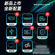 阿卡西斯HDMI切換器二進一出高清鋁合金雙向4K30HZ一進二出分配器 歷史價格詳細信息
