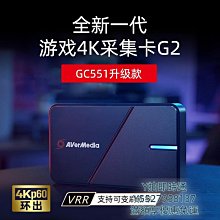 高清hdmi視頻採集 hdmi轉usb3.0採集卡1080p 遊戲視頻錄製obs 歷史價格詳細信息