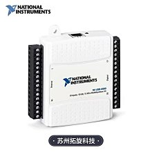 擷取卡ULT-unite/優籟特視頻採集卡switch連接筆記本PicoNeo4游戲直播 歷史價格詳細信息