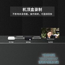 九視JS2020 HD-SDI解碼器,RTSP,ONVIF,H.264,1080P廣播級高清視頻 歷史價格詳細信息