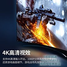 擷取卡綠聯視頻採集卡switch直播專用4k高清ns手機筆記本相機hdmi推流器 歷史價格詳細信息