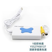 擷取卡麥恩Vcap2860圖像視頻採集 SDK開發包胃鏡電腦視頻B超採集卡 歷史價格詳細信息