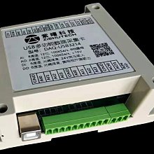 擷取卡數魅VC03Pro hdmi採集卡4K高清視頻音採集直播專用手機相機switch 歷史價格詳細信息