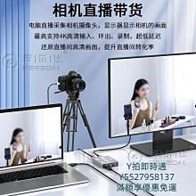擷取卡hdmi視頻採集卡USB3.0高清4K轉電腦攝相機錄制手機筆記本游戲直播 歷史價格詳細信息