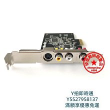 圓剛 C725B 商用EZMaker SDK Express【圓剛】＊客訂品，下單請詢問交期 歷史價格詳細信息