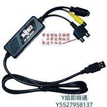 支付寶正品如意lite掃碼支付盒子微信移動收銀機二維碼收錢掃碼機 歷史價格詳細信息