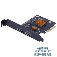 擷取卡單反視頻採集卡USB高清游戲直播switch ps xbox筆記本電腦監控obs 歷史價格詳細信息