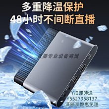 hdmi高清視頻採集卡手機電腦遊戲錄製帶音頻usb3.0線採集器4k 歷史價格詳細信息