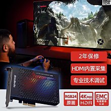 擷取卡圓剛GC553高清4K視頻採集卡switch手游抖音會議相機直播錄制專用 歷史價格詳細信息