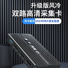 擷取卡hdmi視頻採集卡USB3.0高清4K轉電腦攝相機錄制手機筆記本游戲直播 歷史價格詳細信息