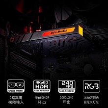 擷取卡天創恒達710N1高清內置hdmi4K視頻採集卡PS4xbox斗魚游戲直播設備 歷史價格詳細信息