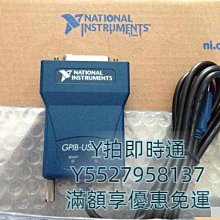 擷取卡美國NI USB-6501/6008/6009/6525/8451/8473/76數據採集卡可開票 歷史價格詳細信息
