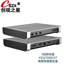 擷取卡天創恒達710N1高清內置hdmi4K視頻採集卡PS4xbox斗魚游戲直播設備 歷史價格詳細信息