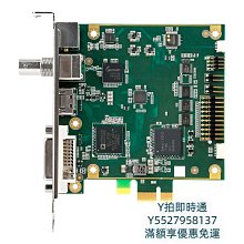 擷取卡天創恒達710N1高清內置hdmi4K視頻採集卡PS4xbox斗魚游戲直播設備 歷史價格詳細信息