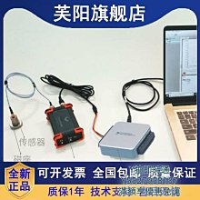 USB-6001 Original Data Acquisition DAQ USB Data Acquisition Card I/O for NI #top 歷史價格詳細信息