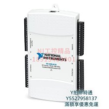 擷取卡美國NI USB-6501/6008/6009/6525/8451/8473/76數據採集卡可開票 歷史價格詳細信息