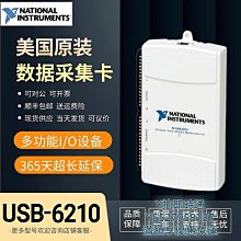擷取卡數魅VC03Pro hdmi採集卡4K高清視頻音採集直播專用手機相機switch 歷史價格詳細信息