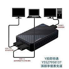 擷取卡高清視頻音頻HDMI錄制盒採集卡電視劇電影視會議課程教學MP4錄像 歷史價格詳細信息