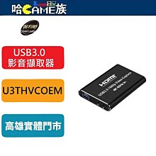 [哈GAME族] 出清價 PSP 那由多的軌跡   純日版 日文版 普通版 一般版 歷史價格詳細信息