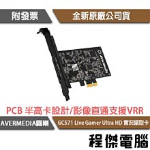 實體店面 Ultra Pro 5入 小三角 單卡展示立架 卡夾展示立架 MTG 展示收藏 魔法風雲會 紙牌週邊 歷史價格詳細信息