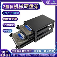 6寸機械吊具 哲樂吊具 zle配件 包裝機配件 歷史價格詳細信息