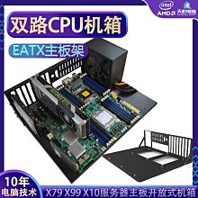 雙路舵機 旋鈕 串口控制板 futaba MG995 SG90等舵機調試板囘中儀 歷史價格詳細信息