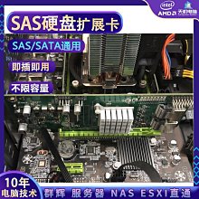 SAS硬碟WD WD1000FYYG-01A21V1 1TB 3.5吋1T 3.5吋硬碟1.0TB S35企業級硬碟 歷史價格詳細信息
