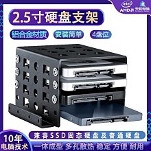 2-4盤2.5寸nvme ssdsf8639接口轉u.2 轉pcie轉接卡免供電線 歷史價格詳細信息