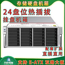 機箱SATA一分二電源傳輸線桌機電腦1公轉2母硬盤延長線15P 歷史價格詳細信息