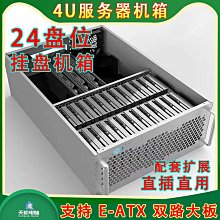 機箱SATA一分二電源傳輸線桌機電腦1公轉2母硬盤延長線15P 歷史價格詳細信息