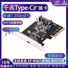 typ-c轉vga轉換器typec華為手機專用有線投屏器vjaTyp-cto hdmi咨詢 歷史價格詳細信息