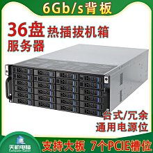 機箱SATA一分二電源傳輸線桌機電腦1公轉2母硬盤延長線15P 歷史價格詳細信息