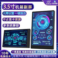 機箱內置迷你微型3口2口百兆交換機寬壓5V~24V有線網路交換器小型 QP1130 歷史價格詳細信息