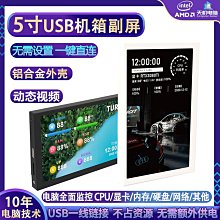 桌機箱5.25光驅位轉3.5寸2.5寸ssd固態硬盤架子支架 可加裝風扇 歷史價格詳細信息