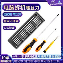 筆電桌機連接藍芽耳機聽音樂追劇,電視接藍芽看片追劇,汽車音響秒變藍芽音響.家中老功放音響喇叭升級藍芽無線.藍牙5.0音頻 歷史價格詳細信息