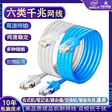 3米 1000A 汽車救車線 電瓶急救線 鱷魚夾 3M 救援線 電瓶線 救車線 接車線 搭火線 電池急救線 車用電瓶夾 電瓶救車線 道路救援 附收納袋 歷史價格詳細信息