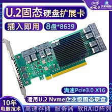 企業級PCI-E四串口卡PCIE轉四串口RS232接口工控4口擴展卡MCS9900 歷史價格詳細信息
