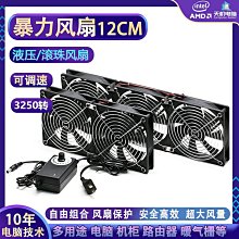 大風量 高靜壓 離心式風機 四角型方便安裝 透浦式抽送風機 商業抽油煙機 吸塵 通風機 餐飲最愛 換氣 空調 透浦式風機 歷史價格詳細信息